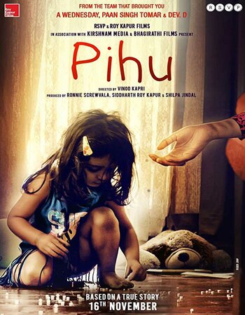 Pihu-full-movie-HD-PRINT