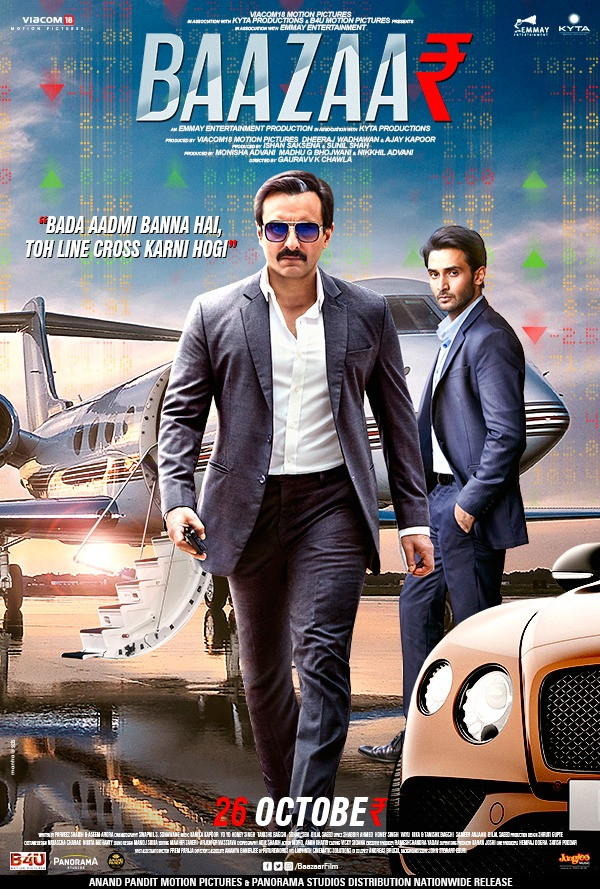 Baazaar-full-hd-print-movie